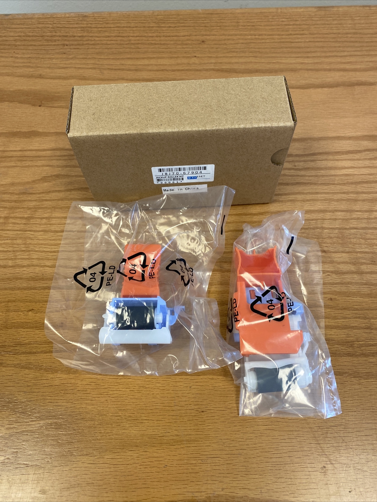 HP J8J70-67904 Full Set Roller Kit for HP Laserjet M607 M608 M609 M631 M632 M633