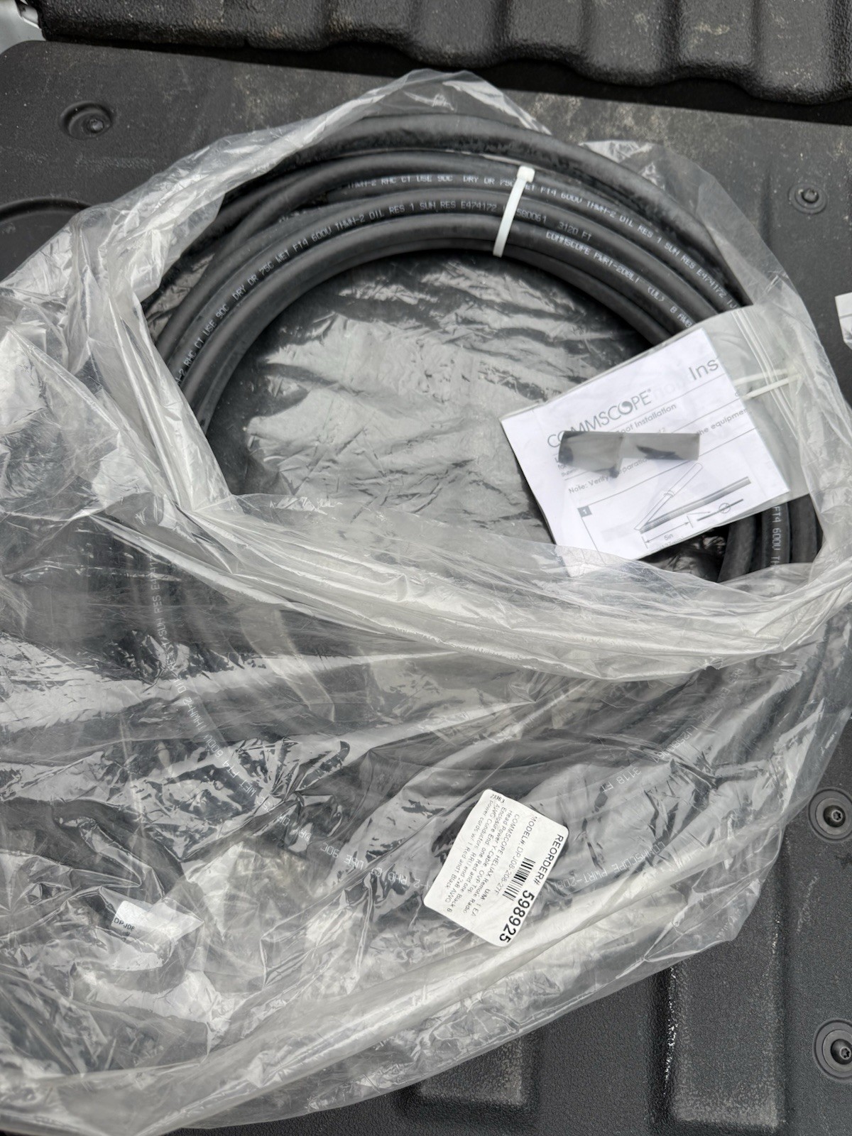 Commscope Y Cable (New)