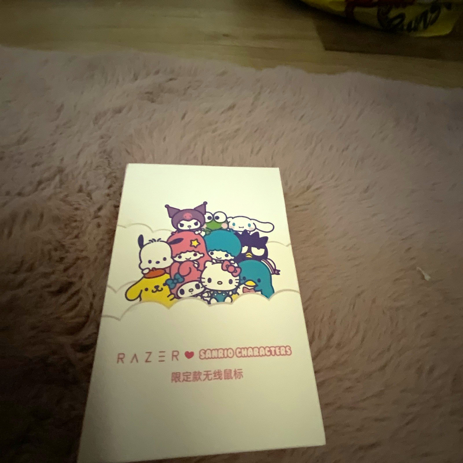 Razer x Sanrio Hello Kitty Wireless Gaming Mouse Optical 18000 DPI 6Btn Pink