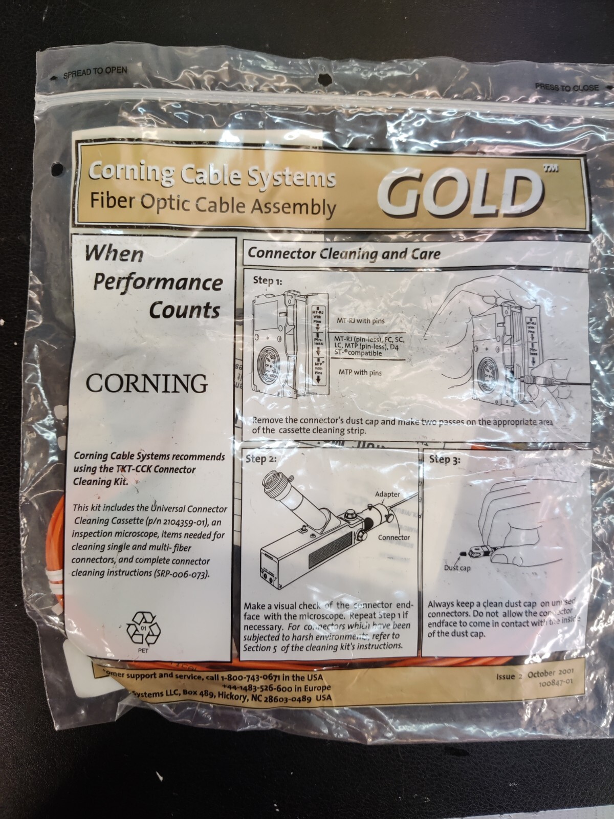 Corning Cable System GOLD  Fiber Optic Cable 5797-A-7792-3M   lOT OF 8