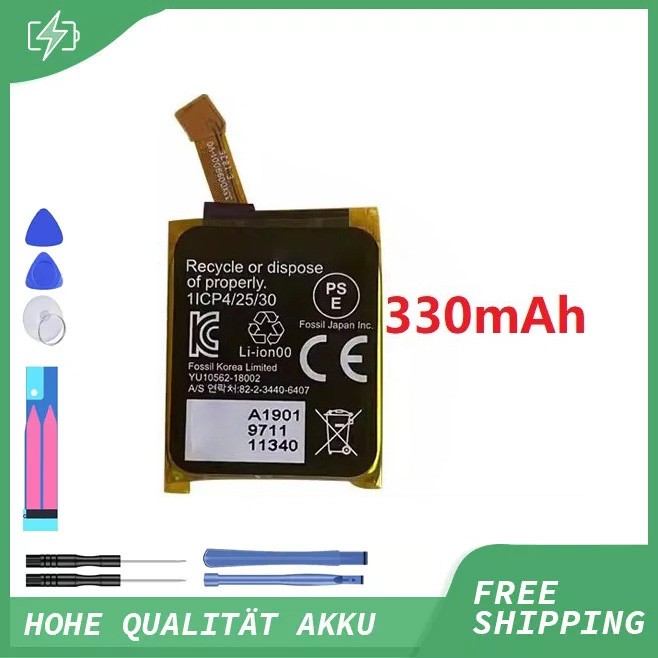 APP00276 new replacement battery Batteria battery for APACK APP00276 330mAh
