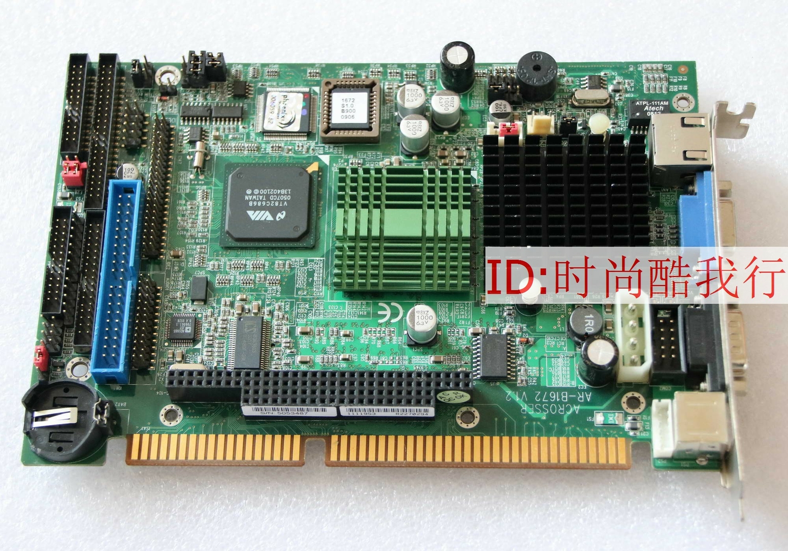 1PCS for 100% TEST AR-B1672 V1.2 (by Fedex or DHL 90days Warranty)