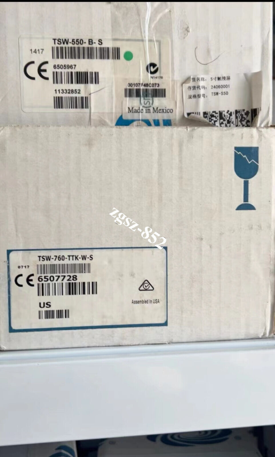 Crestron TSW-760-TTK-W-S touch screen Brand New Fast Shipping FedEx or DHL