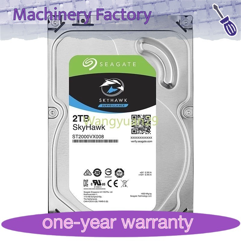 New Seagate SkyHawk ST2000VX008 2TB SATA 5900RPM 6G 3.5" Surveillance HDD Hard