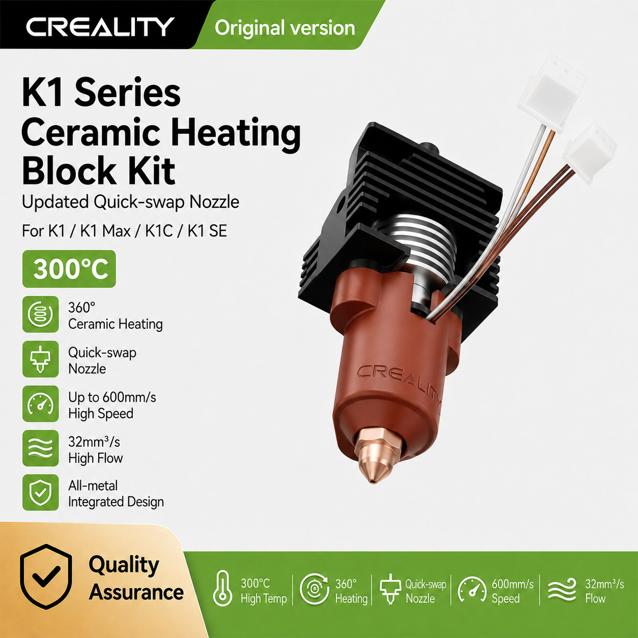 CrealityOriginal K1 Series Ceramic Heating Block Kit Updated Quick-swap Nozzle