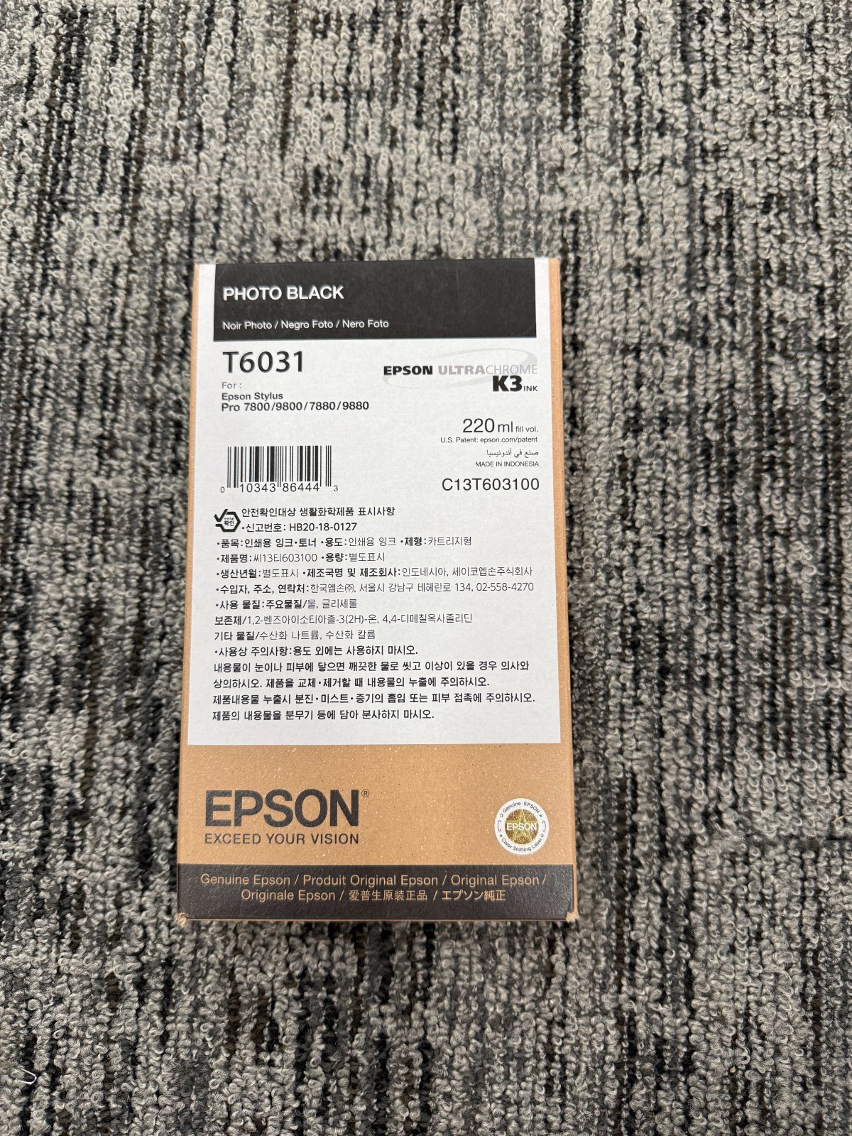 EPSON T6031 220ml PHOTO BLACK GOOD THRU NOV 10 2025