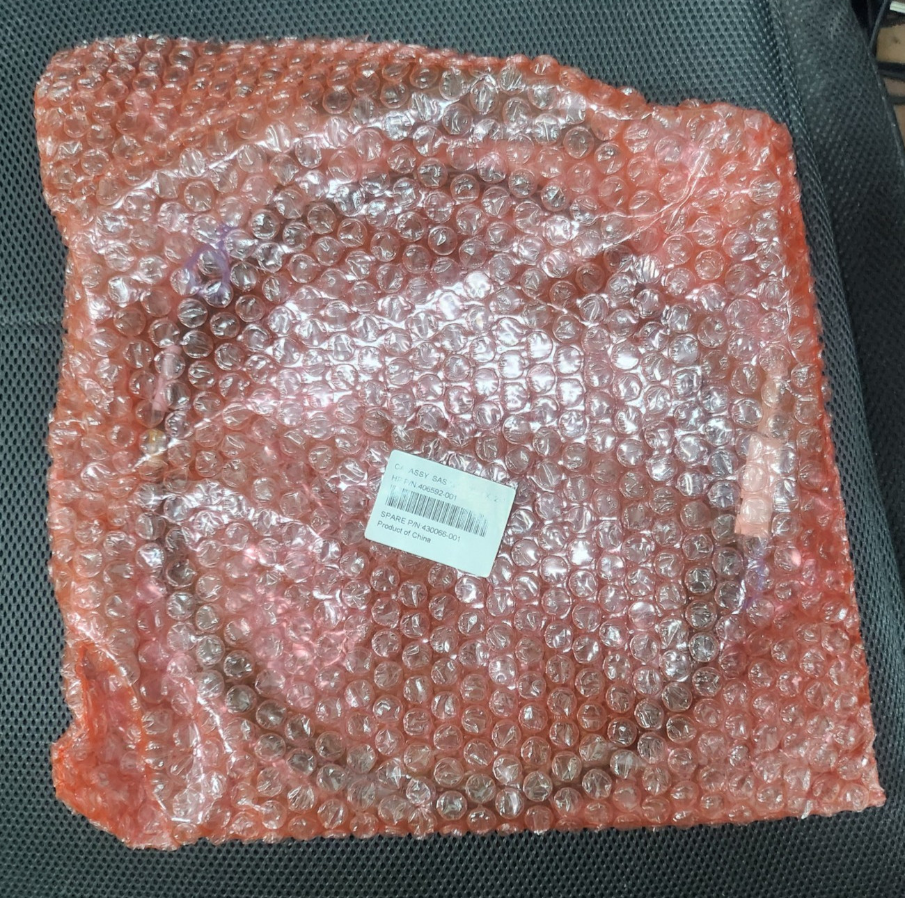 HP 430066-001 406592-001 MINI SAS TO MINI 2M SAS External Cable - NEW