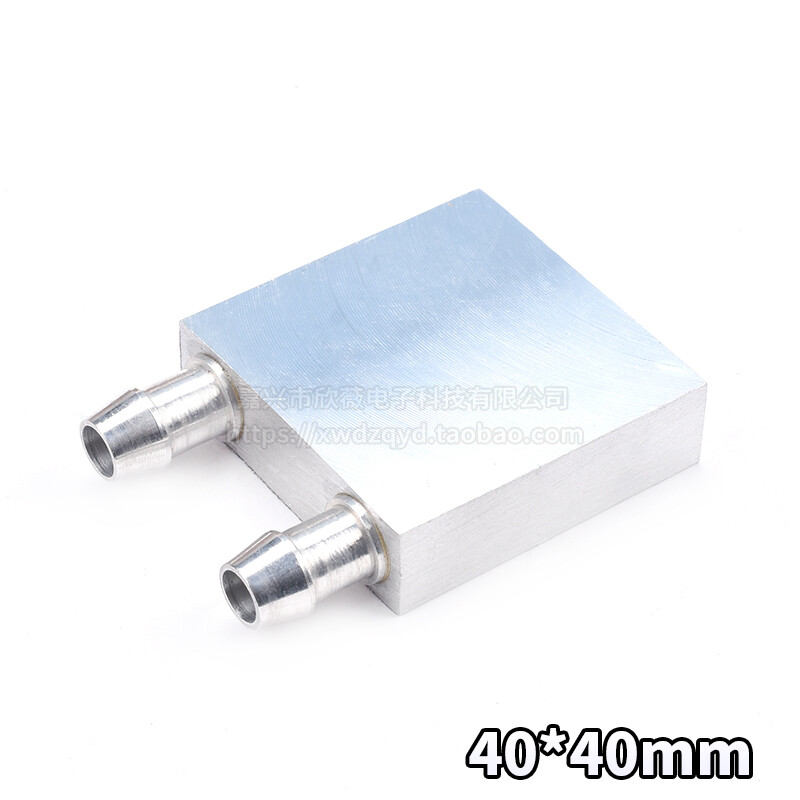 Aluminum Water Cooling Block for Liquid Water Cooler Heat Sink System PC CPU GPU