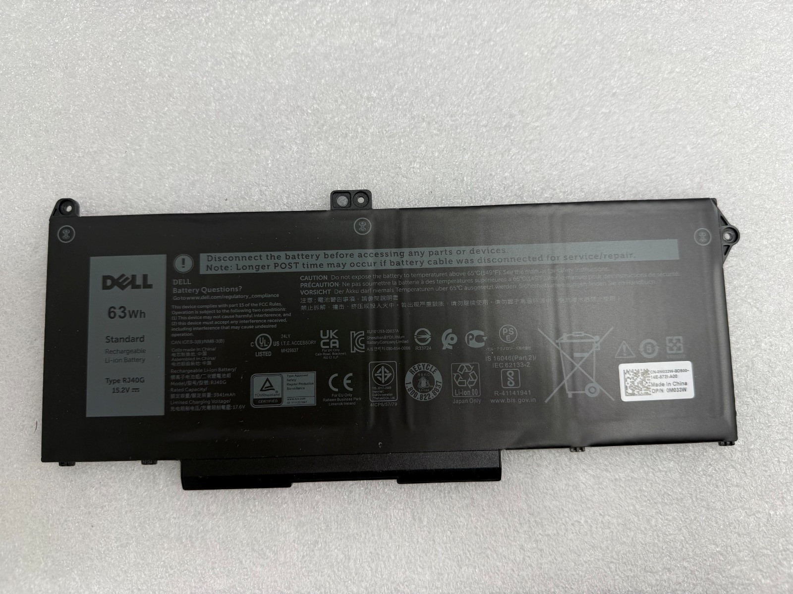 Dell Precision/Latitude RJ40G OEM Original Battery - "Fair Health+" - Lot of 5