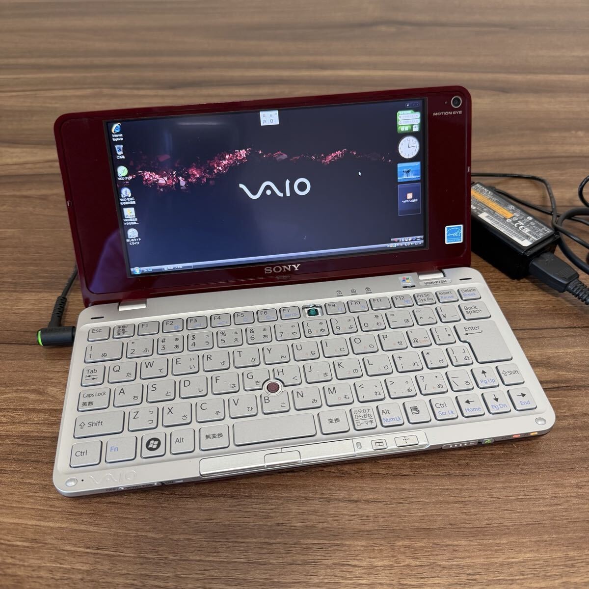 SONY VAIO P VGN-P70H/R Atom Z520 2GB HDD 60GB 8" Win Vista Ultra Portable Junk