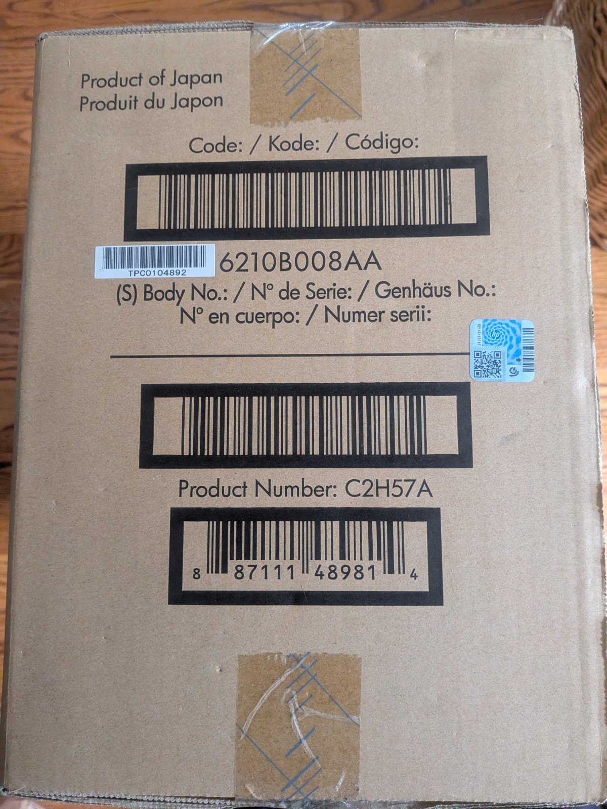 HP MNT FUSER KIT FOR LASER JET C2H57A BRAND NEW IN BOX