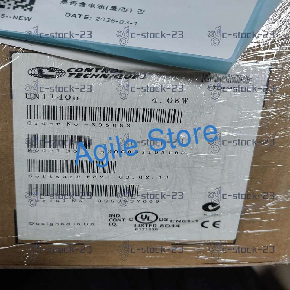 UNI1405 New Sealed Emerson NEW Fast Shipping