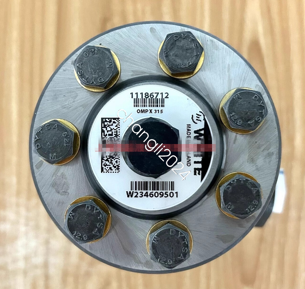 1pcs New WHITE / Danfoss Hydraulic Motor OMPX315 11186712