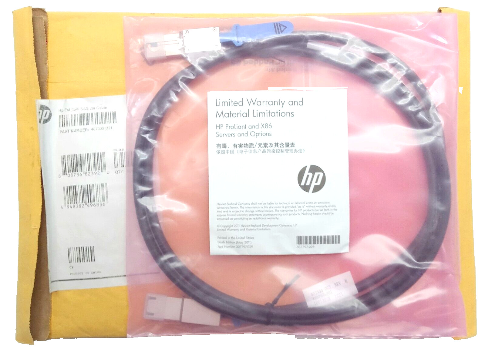 HP 407339-B21- HPE External Mini SAS 2m Cable-Part # 307797-029 New Sealed