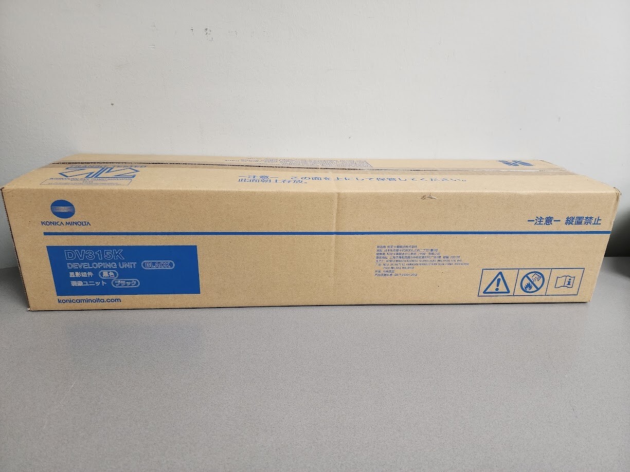 Konica Minolta AAV703D DV-315K Black Developer Unit