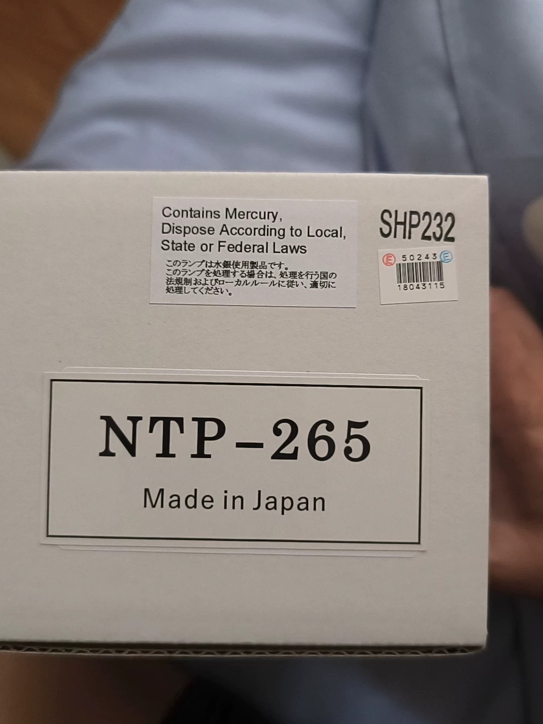 1PCS Metal Halide Lamp NTP-265 101-300W by Fedex or DHL
