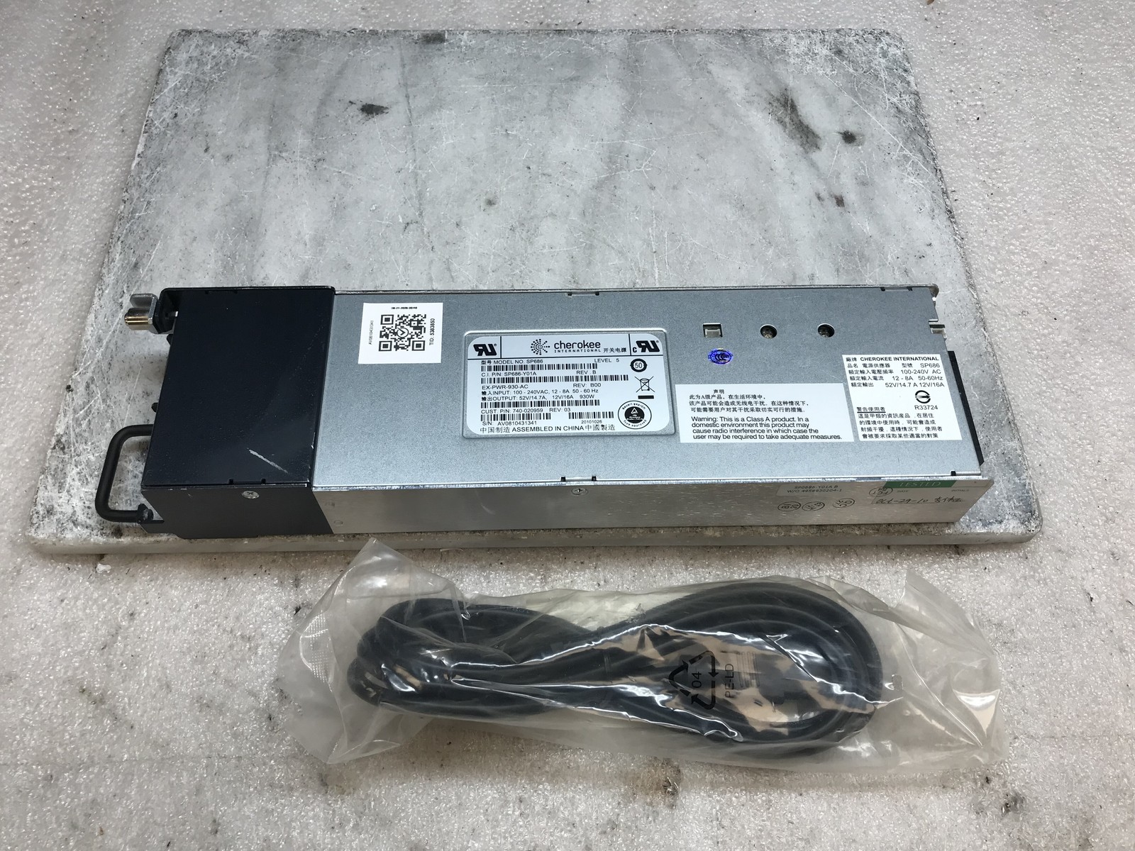 Juniper Cherokee EX4200 EX3200 930W AC PSU SP686-Y01A 740-020959 - Tested
