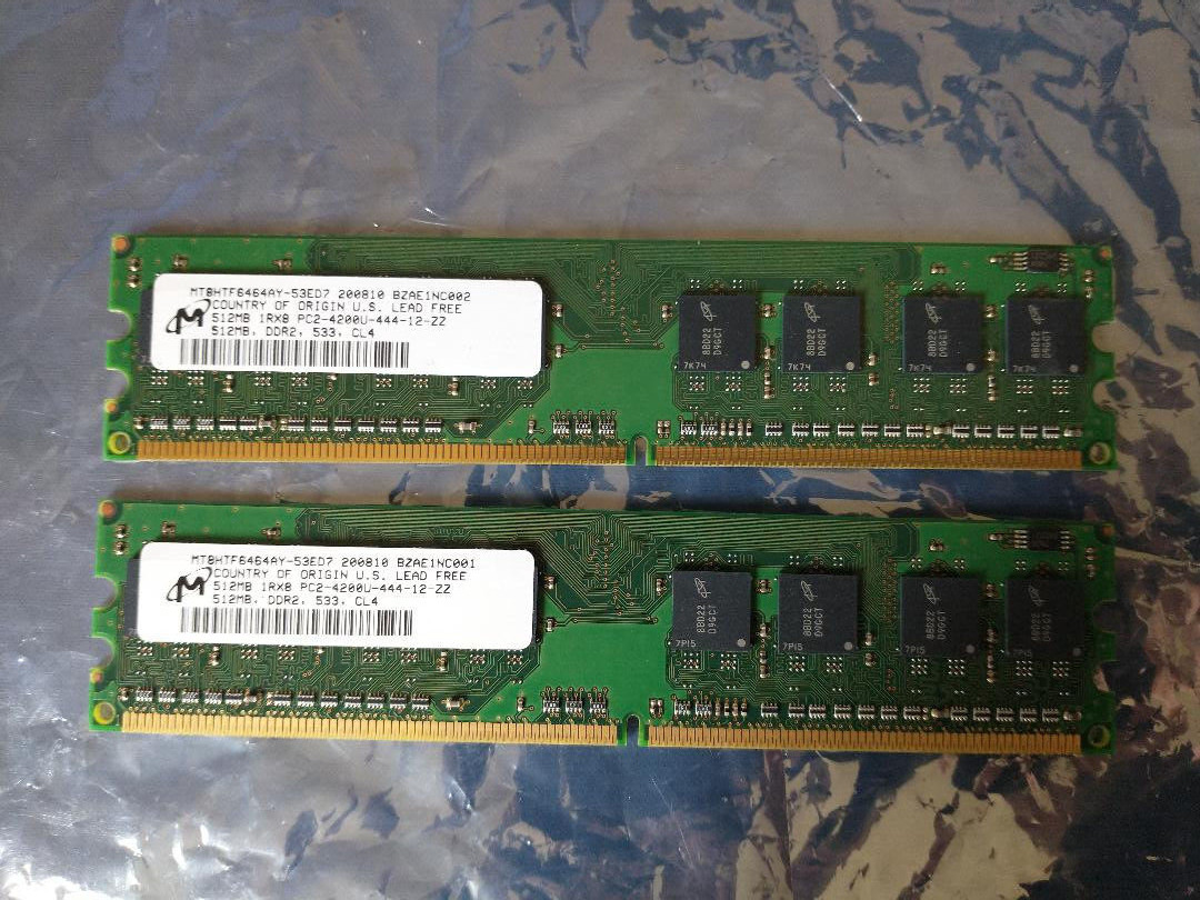 1GB 2x512MB Micron Memory 1RX8 PC2-4200U-444-12-ZZ, 533, CL4 Country of Orig US