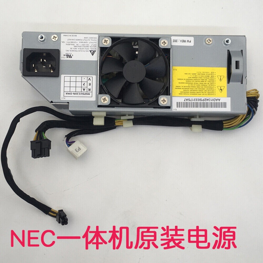1pc Delta DPS-120TB A For NEC all-in-one computer power supply