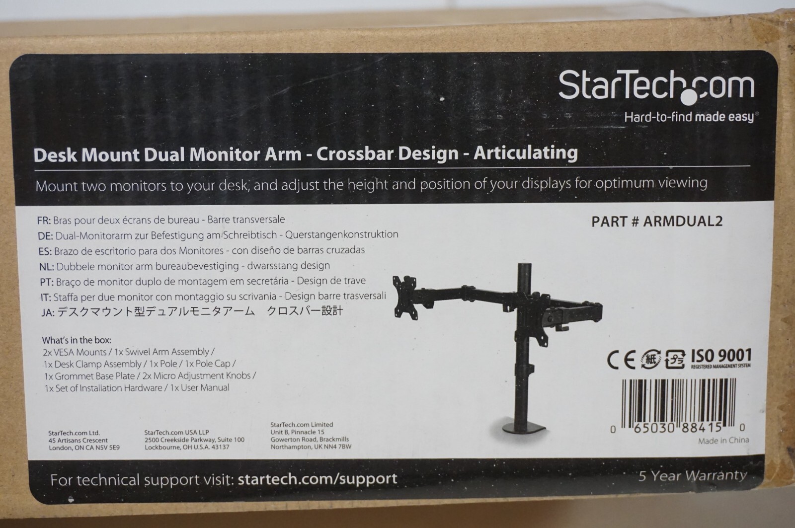 StarTech Desk Mount Dual Monitor Arm w/ Clamp - Fits up to 32" Display Screens