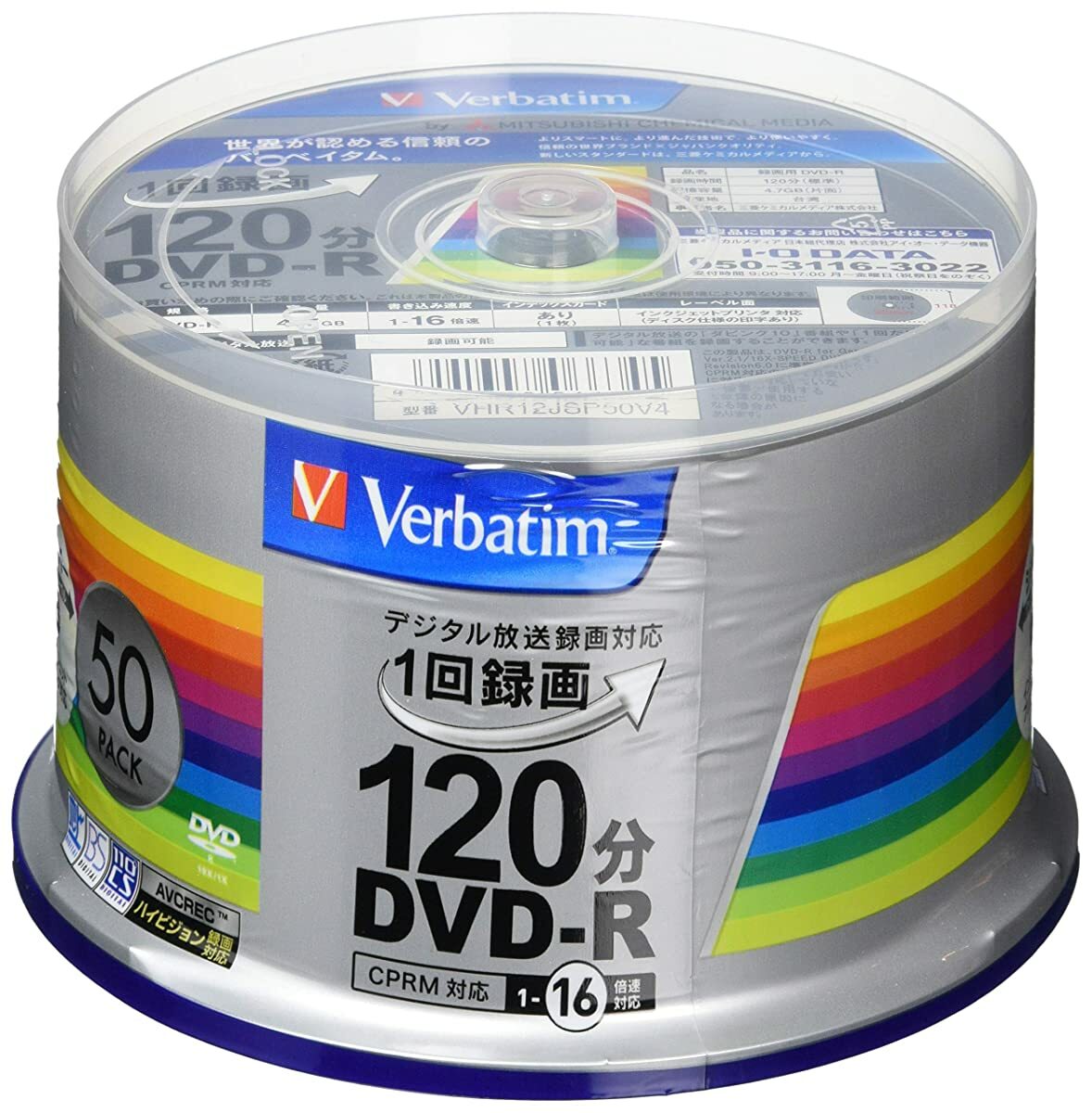 Mitsubishi Kagaku Media Verbatim Write-Once DVD-R, sliver from Japan