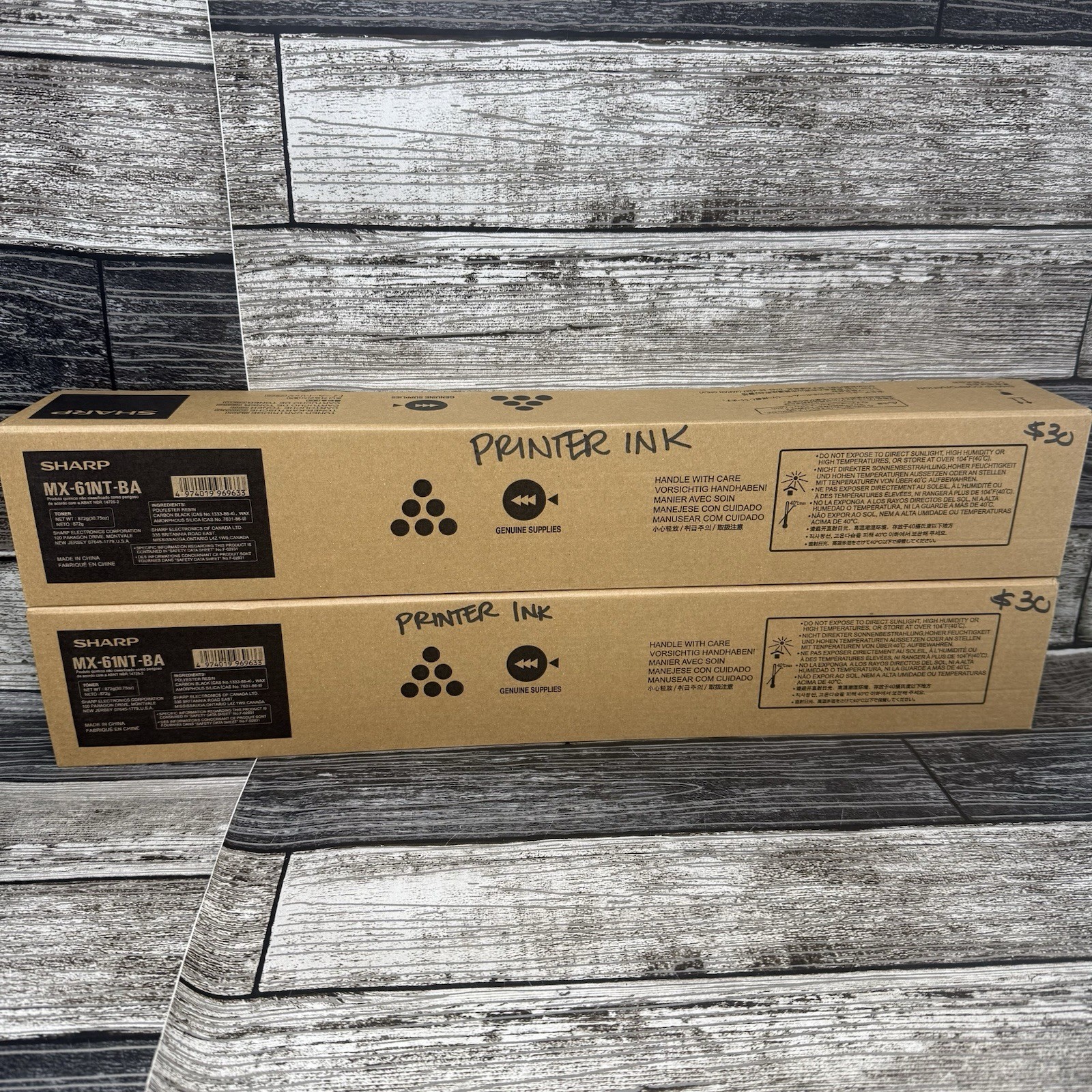 (Lot of 2) Sharp MX-61NT-BA Black Ink Laser Toner Cartridge