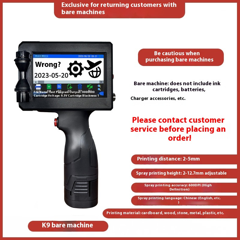 Handheld Small Coding Machine with Laser Spray Coding for Printing Dates