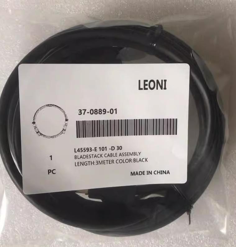 New Cisco CAB-STK-E-3M FlexStack Stacking Cable For Catalyst 2960 Series