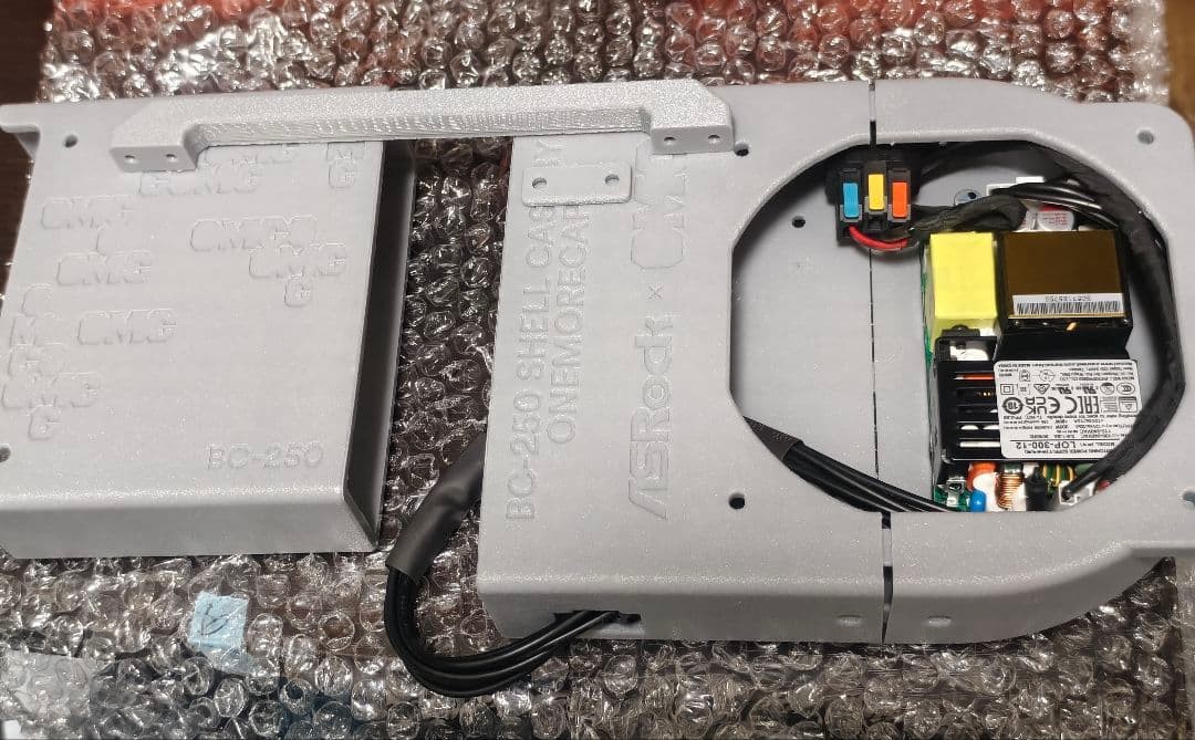 AMD BC-250 PETG Computer Case Kit with Mean Well 300W Power Supply