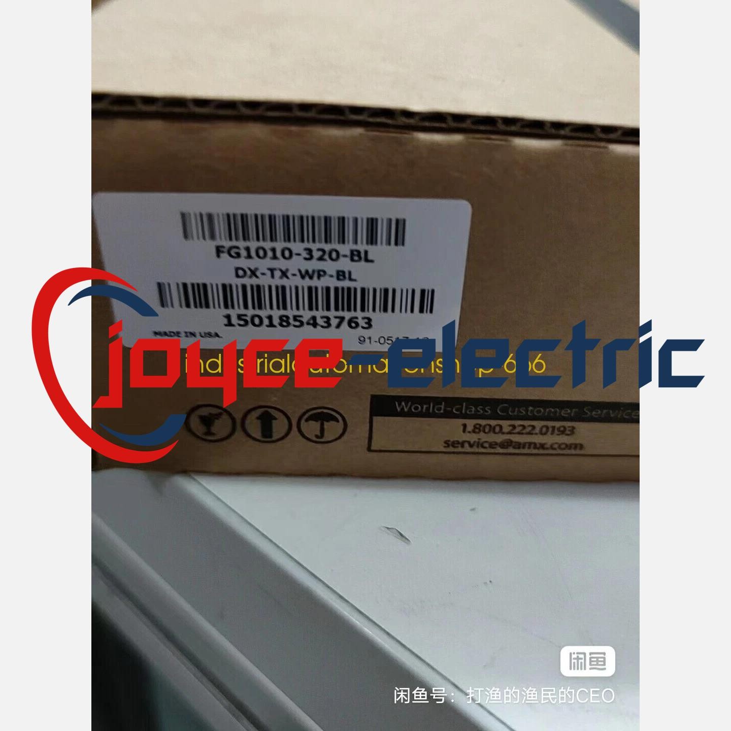 1PCS NEW AMX FG1010-320-BL DX-TX-WP-BL launcher Via DHL or FedEX