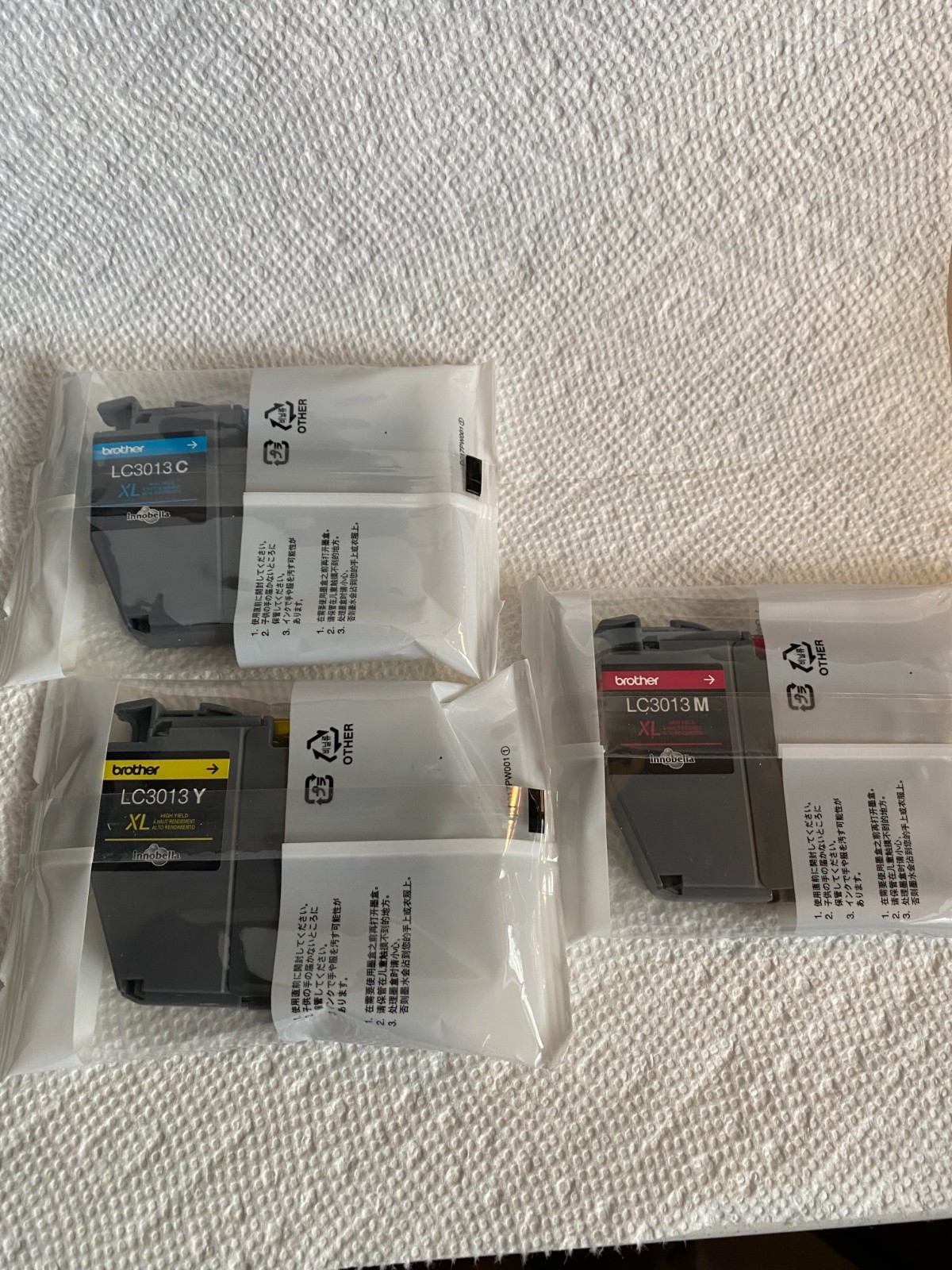 Sealed in OB-3/2027 Brother LC30133Pks XL High-yield Color Ink Cartridges