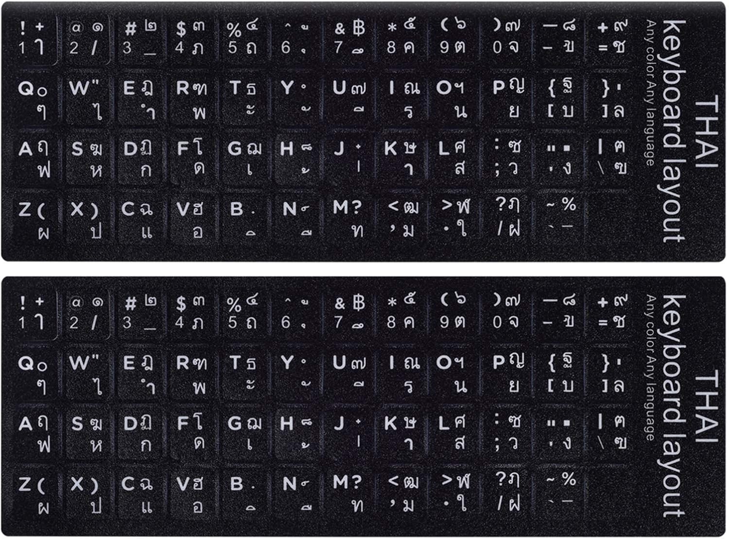 2PCS Thai-English Keyboard Letters Replacement Stickers - White Font on Thai 