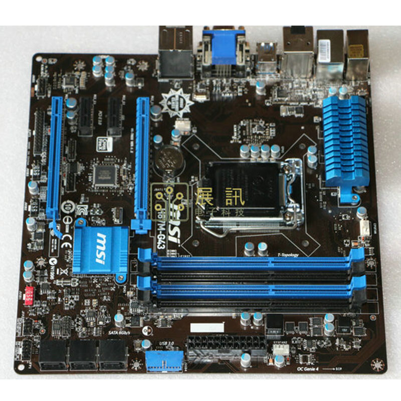 For MSI H87M-G43 LGA1150 DDR3 M-ATX Motherboard