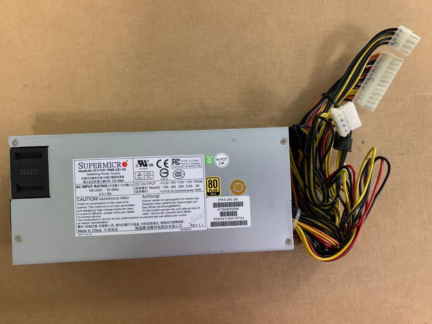 1pcs supermicro PWS-351-1H PWS-351-1H-ZY001 1U server mute power PLUS 350W