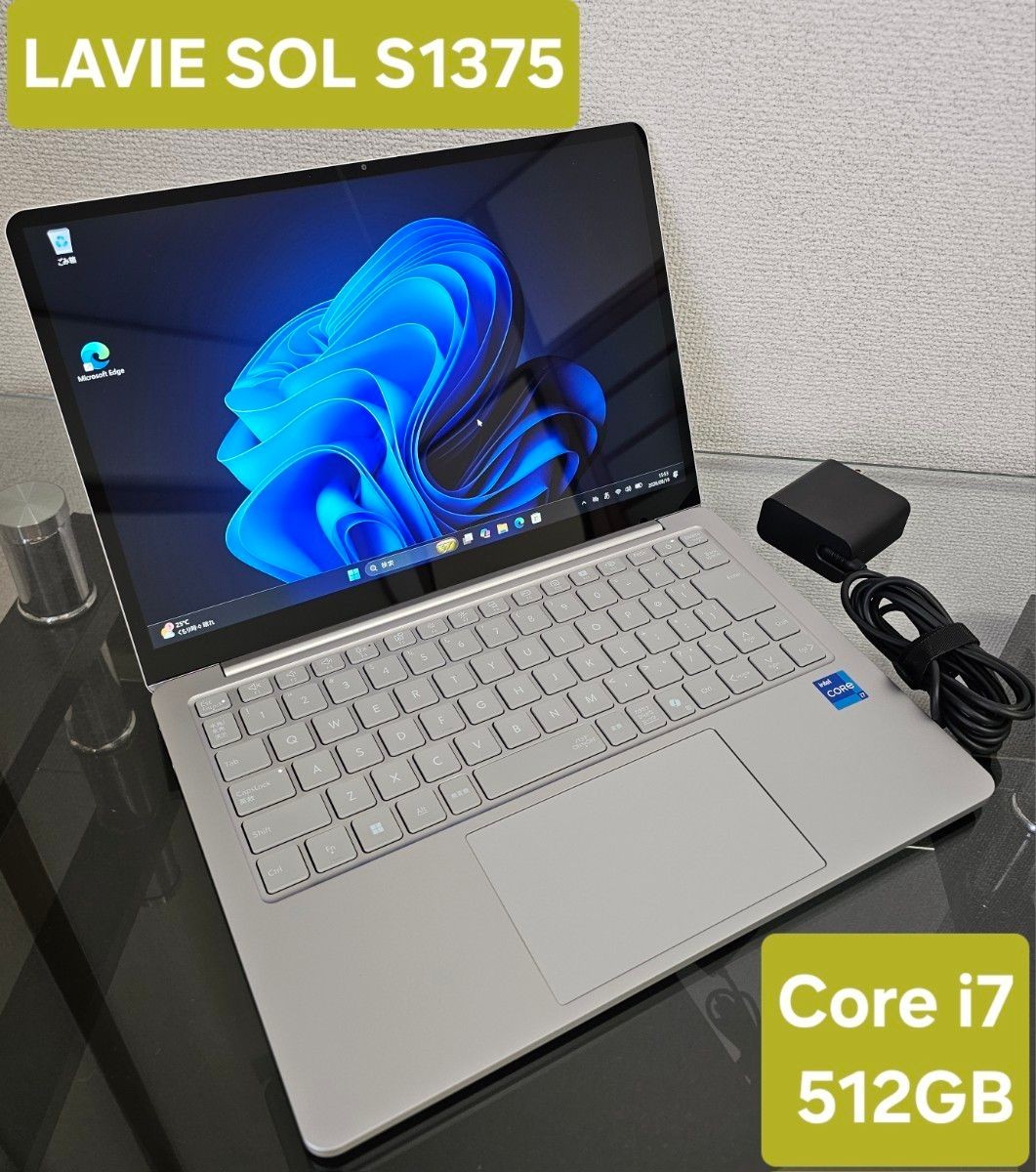 NEC LAVIE SOL PC-S1375JAS 13.3" i7-1355U RAM 16GB SSD 512GB Touchscreen Tested