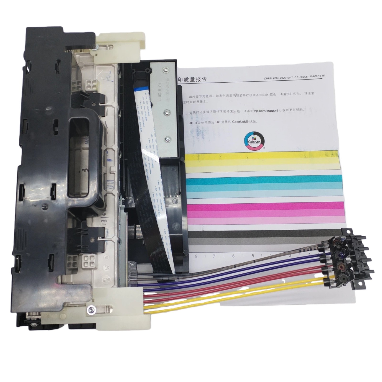 975 Printer Head Fits For HP Pagewide Pro MFP 586z P55250DW dye ink version
