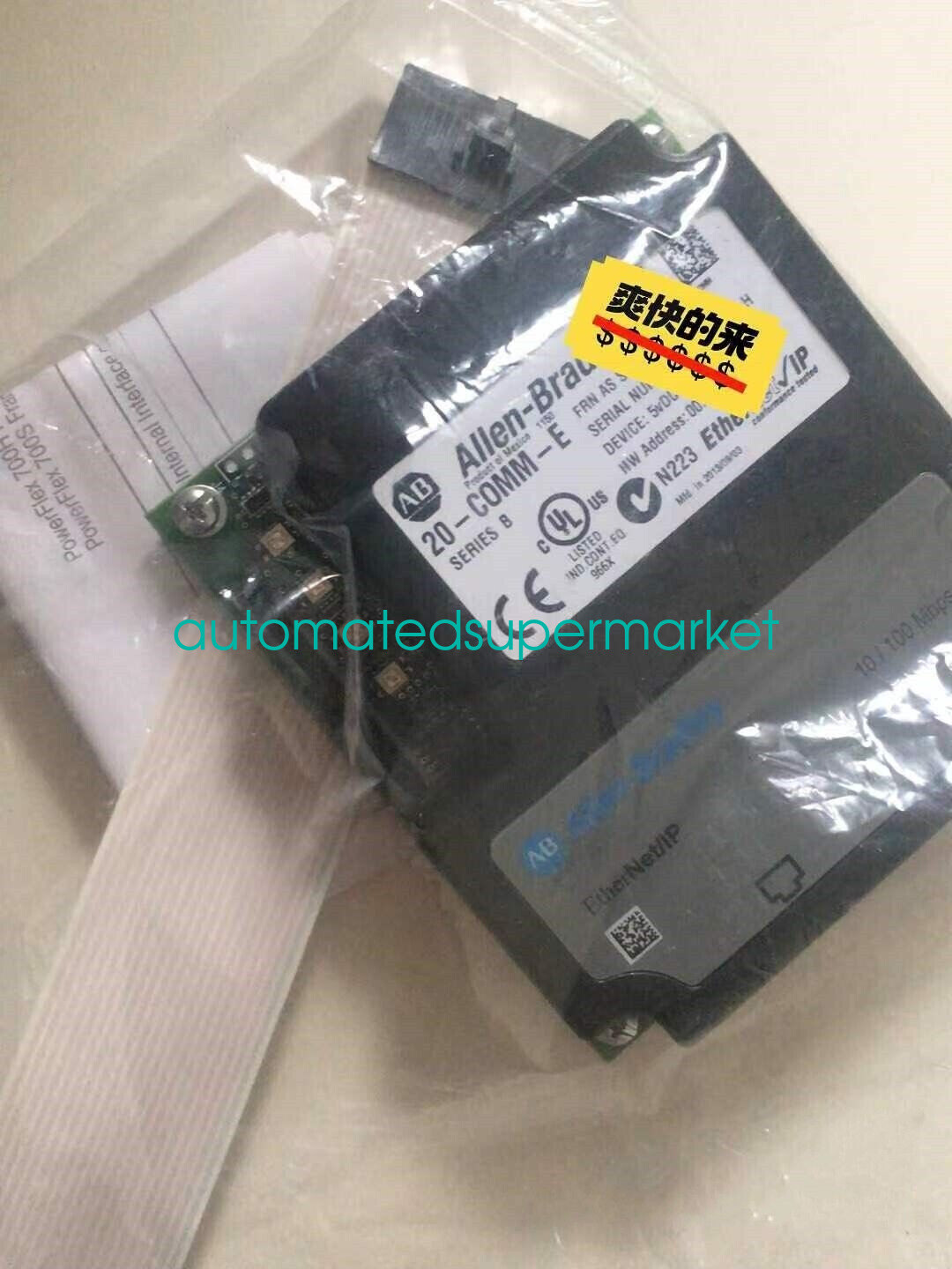 1PC NEW 20-COMM-E module Shipping by DHL/FedEX
