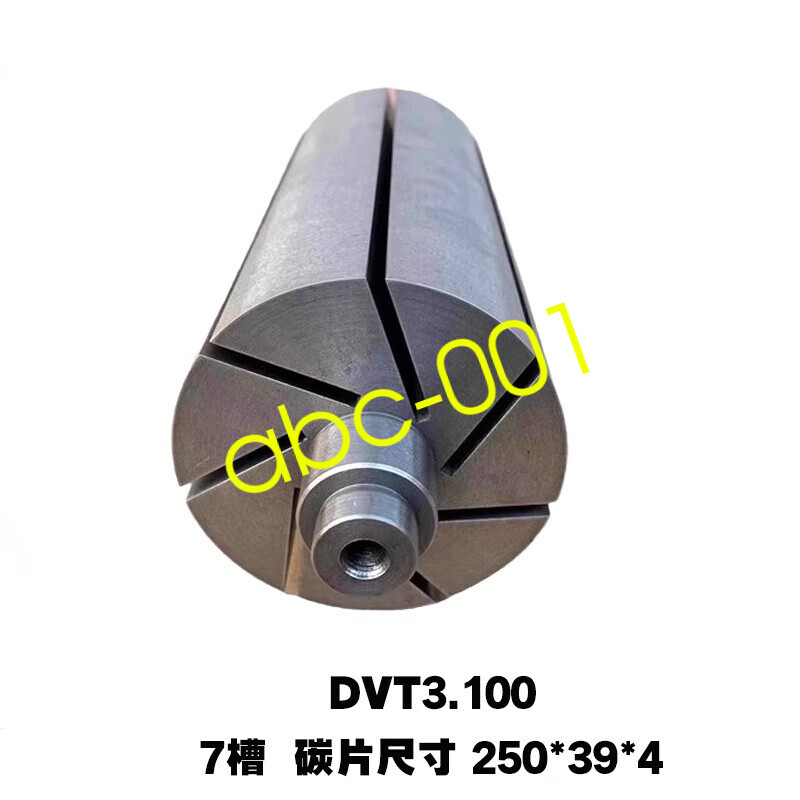 1pcs FOR BECKER vacuum pump rotor DVT3.100 7-slots