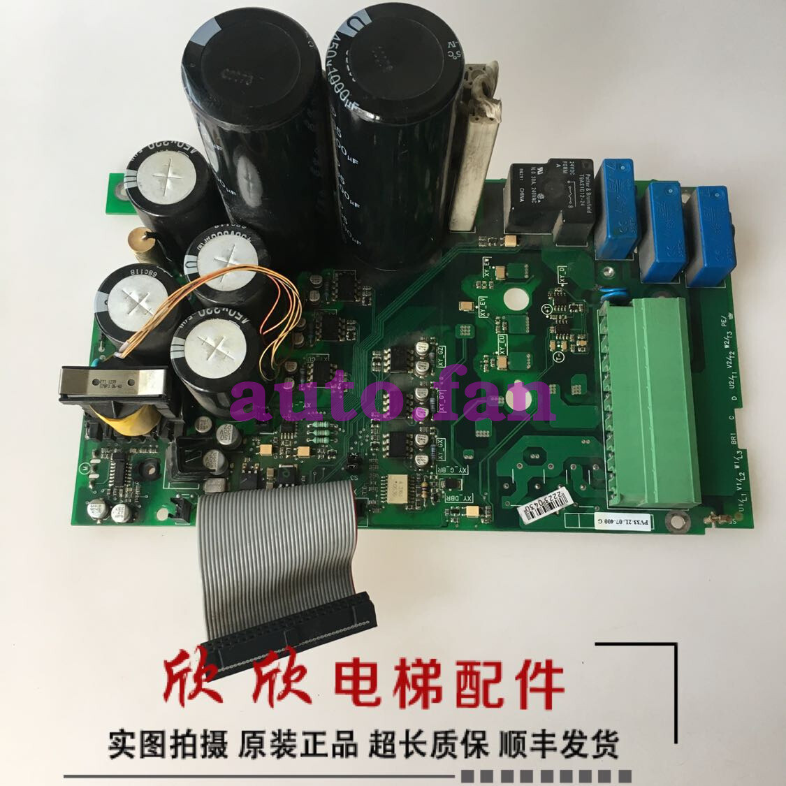 100% test PV33-2L-07-400G