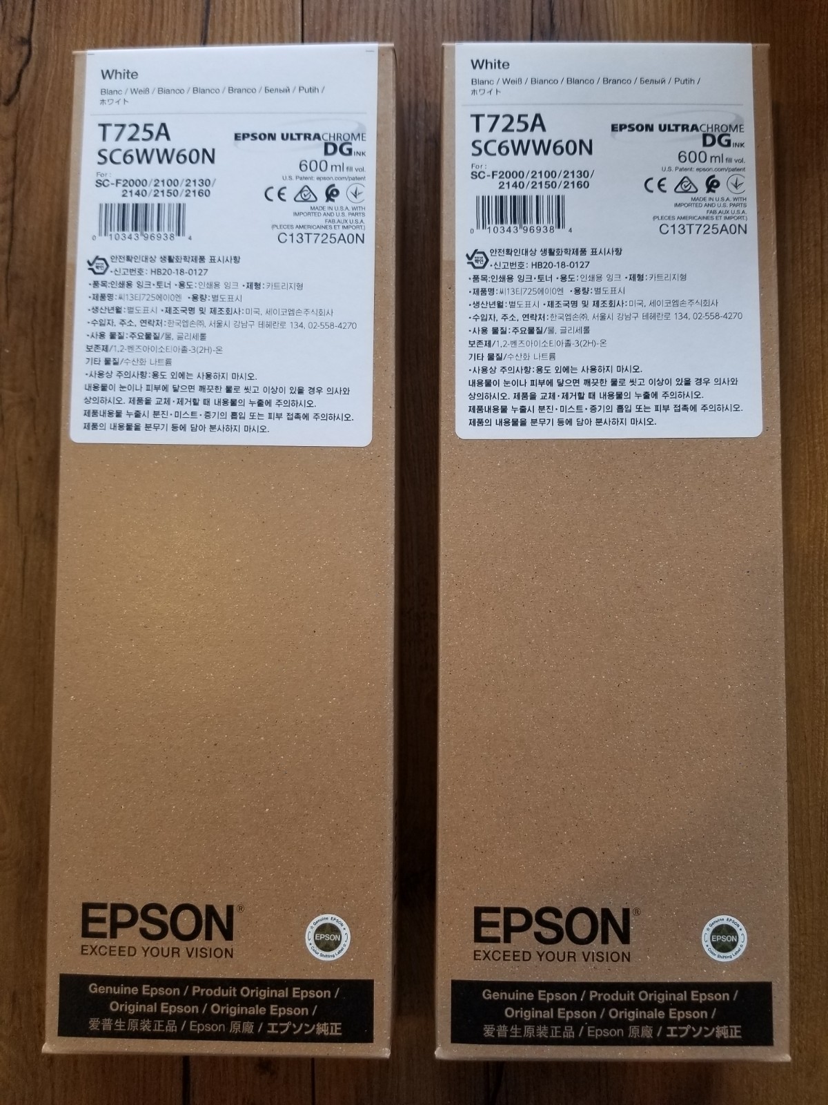 GENUINE Epson DG T725 6-Ink Set 600ml For F2100 & F2000 (2xW + CMYK)