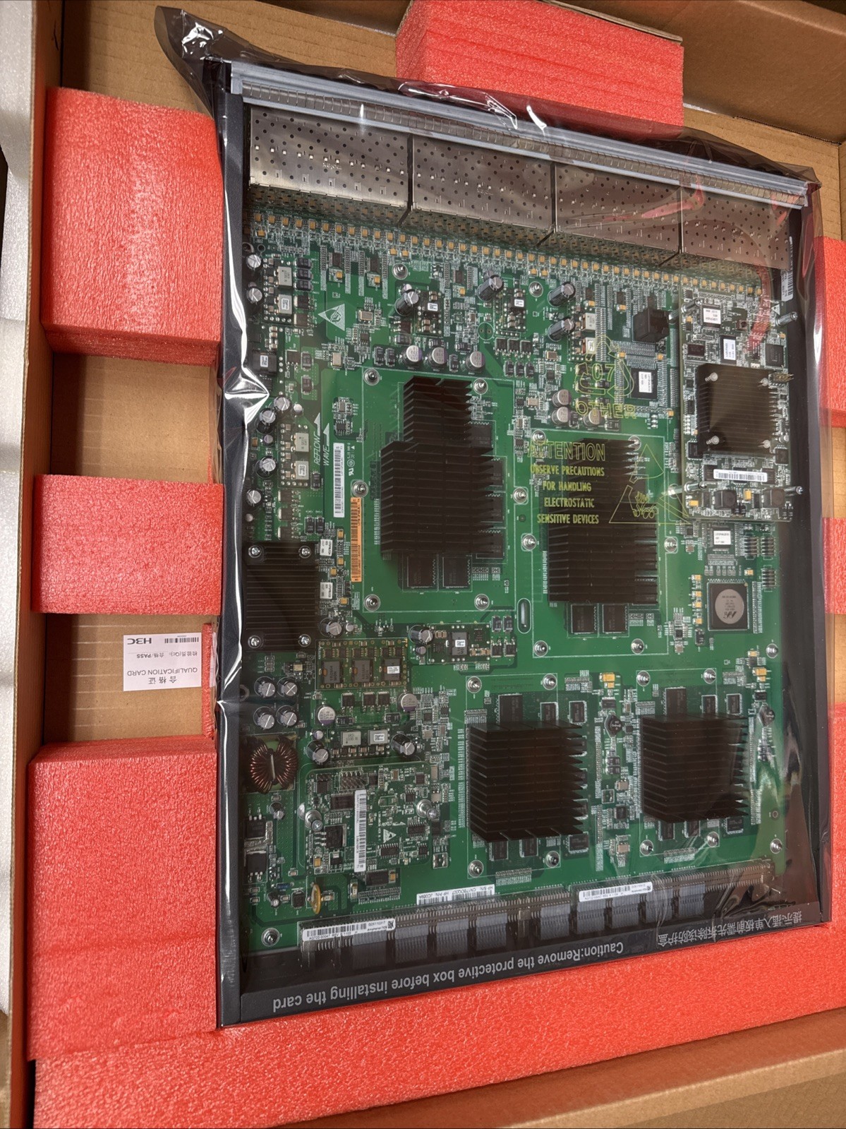 New HP JC069A A12500 48-PORT GBE SFP MODULE H3C