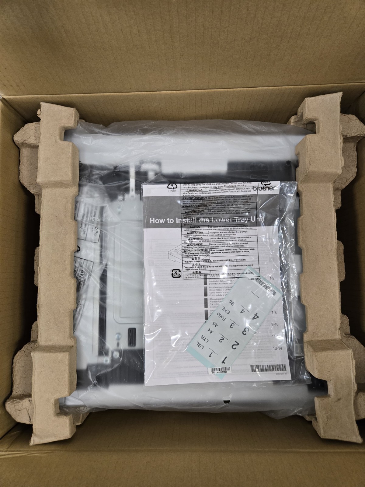 Open Box Brother LT-350CL Lower Paper Tray