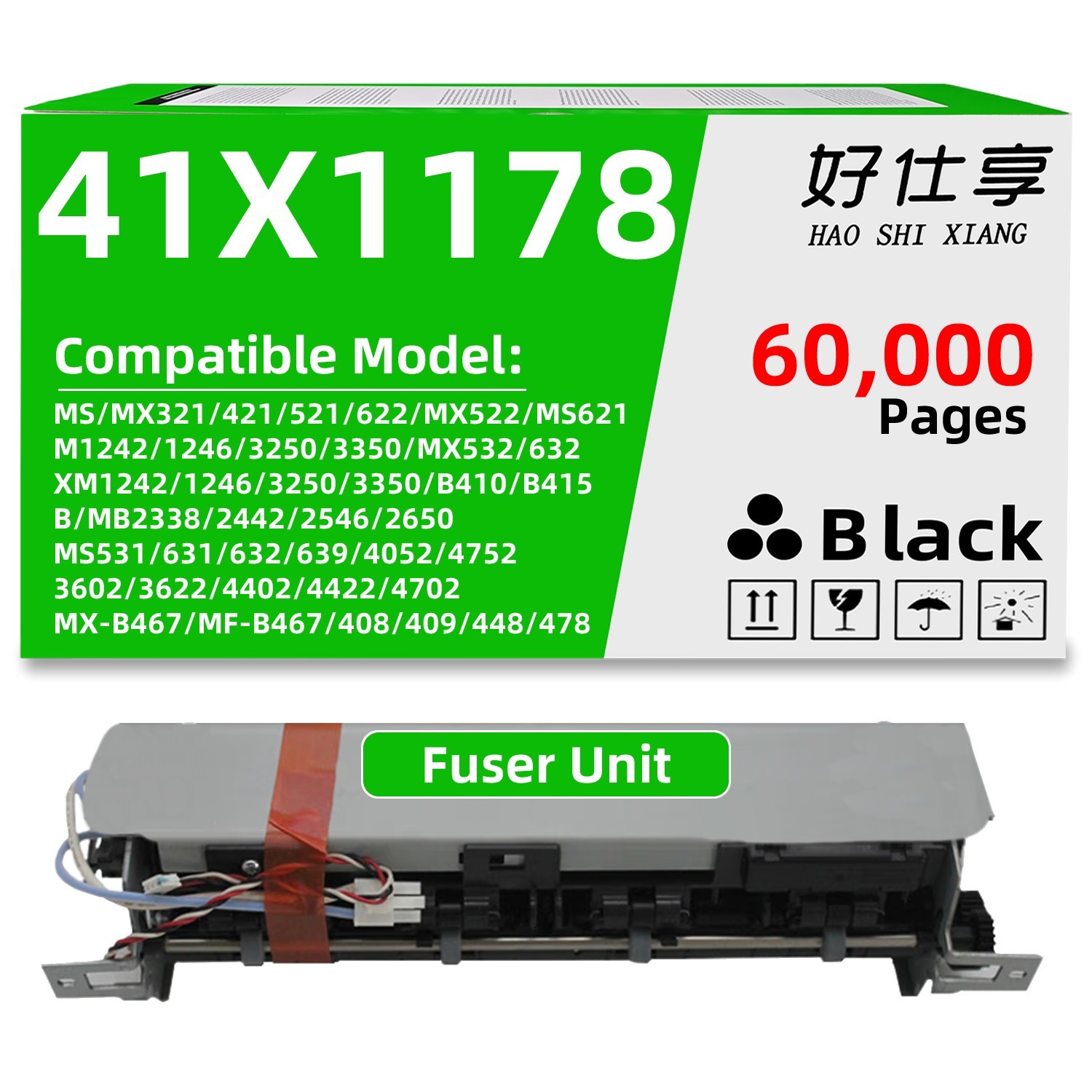 41X1178 Fuser Unit Compatible for Lexmark M1242 M1246 XM1242 XM1246 M3250 XM3250