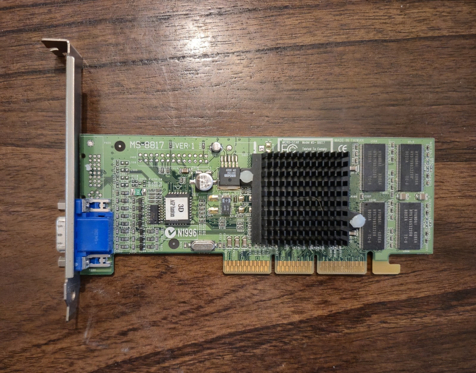 MSI GeForce2 MX400 (MS-8817) 32MB SDR AGP 4x GPU