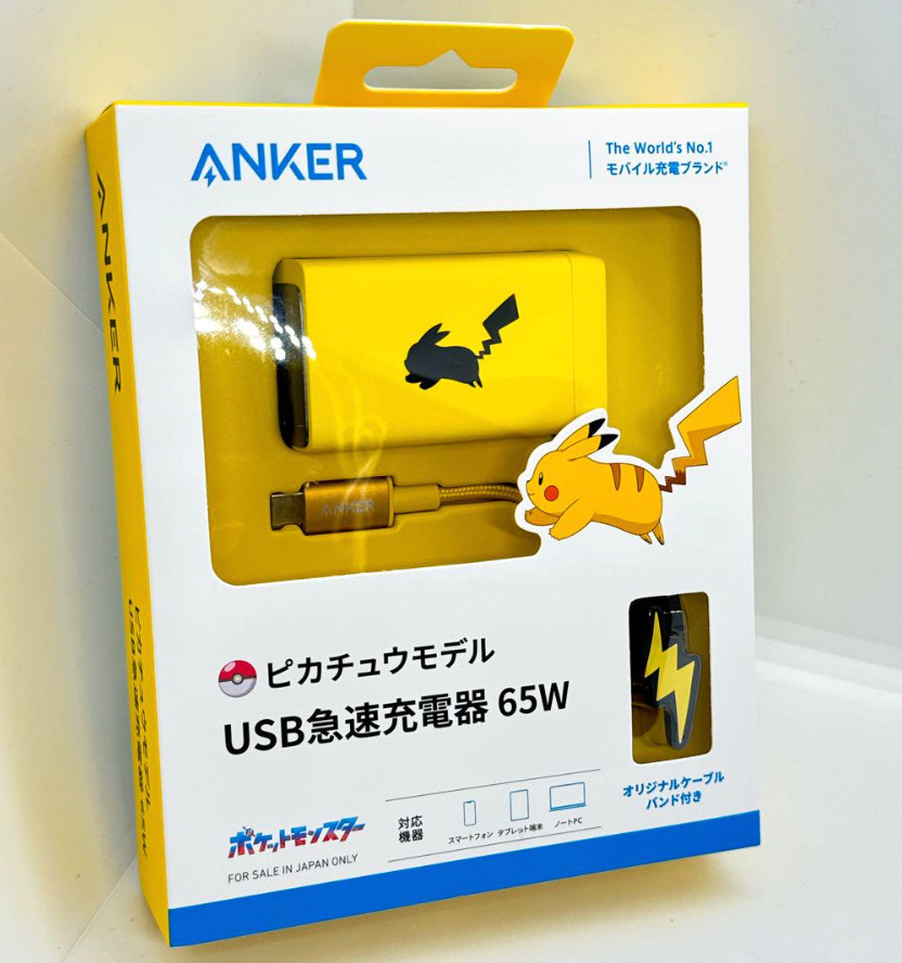 Anker USB Rapid Charger 65W Pikachu Model USB PD Charger USB-A USB-C 3 Ports JP