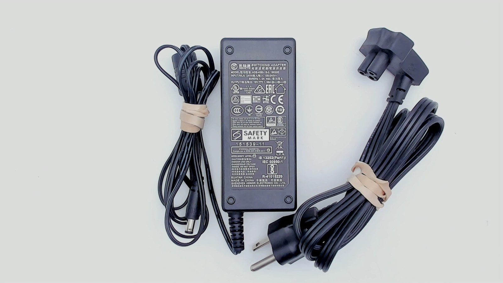HOIOTO Switching Power AC Adapter
