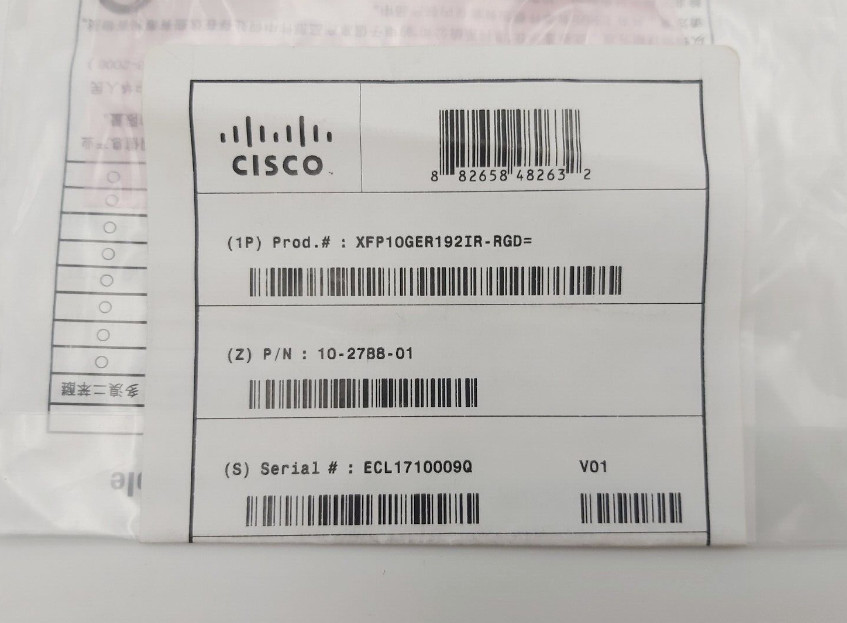 CISCO XFP-10GER-192IR-RGD Compatible Transceiver