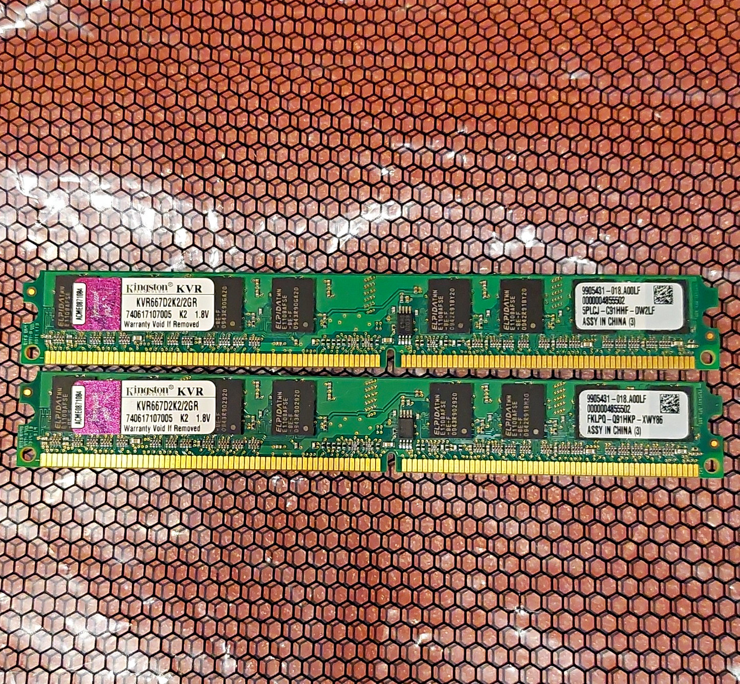 Kingston ValueRAM 2GB (2x1GB) DDR2-667 PC2-5300 240-Pin DIMM ECC KVR667D2K2/2GR