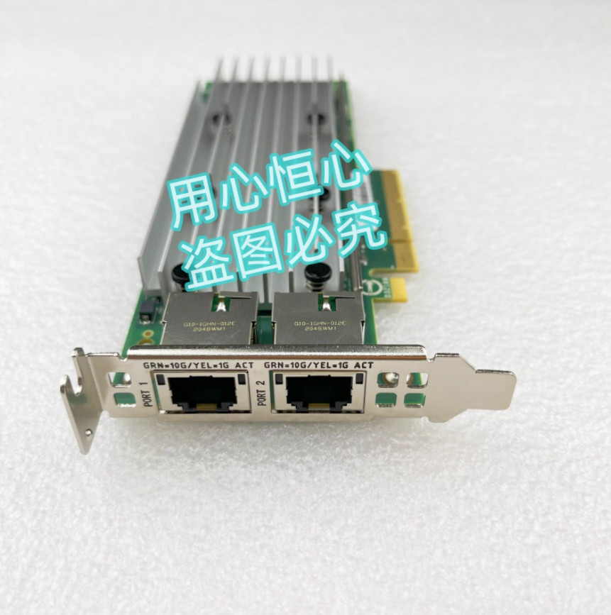 Dell Marvell Dual Port 10GbE RJ-45 FastLinQ CNA PCIe Ethernet Card 2J3X7 02J3X7