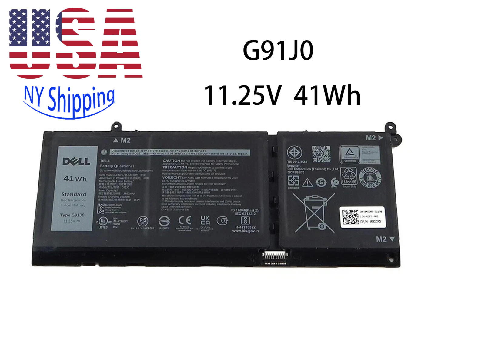 Genuine 41Wh G91J0 Battery For Dell Latitude 3320 3520 Inspiron 5310 5410 5415
